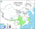 全国降水量预报图（1月9日08时-10日08时） - 新浪湖北