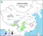 全国降水量预报图（1月11日08时-12日08时） - 新浪湖北