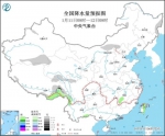 全国降水量预报图（1月11日8时-12日8时） - 新浪湖北