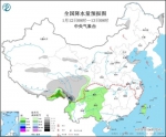 全国降水量预报图（1月12日8时-13日8时） - 新浪湖北