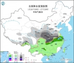 新一轮强雨雪上线！湖北省将有大到暴雪 - 新浪湖北