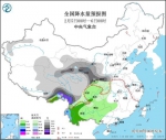 虎年以来最大规模雨雪即将上线 波及湖北等20余省区市 - 新浪湖北