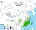 虎年以来最大规模雨雪即将上线 波及湖北等20余省区市 - 新浪湖北