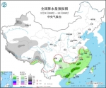 湖北等地持续阴雨雪天气 未来几日将有明显降水过程 - 新浪湖北