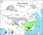 湖北等地持续阴雨雪天气 未来几日将有明显降水过程 - 新浪湖北