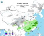 湖北等地持续阴雨雪天气 未来几日将有明显降水过程 - 新浪湖北