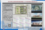 武汉一批新扩建学校名单来了 看看有你家附近的吗？ - 新浪湖北