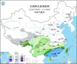 全国降水量预报图（2月20日08时-21日08时） - 新浪湖北