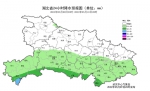 冷空气来袭！湖北最高温将跌至16℃ - 新浪湖北