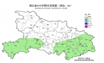 冷空气来袭！湖北最高温将跌至16℃ - 新浪湖北