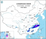 刚刚 湖北多地发布暴雨橙色预警 - 新浪湖北