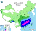 “倒春寒”要来了？最新研判！ - 新浪湖北